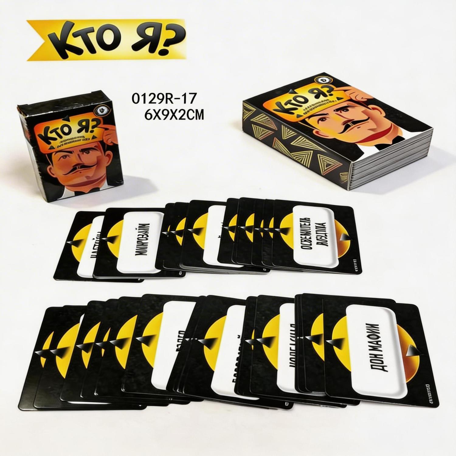 Russian Meme Guess Who Am I Pa - đánh giá và giá Party Games Night