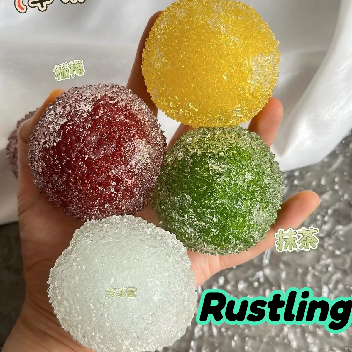 Slushy Bayberry Stress Ball, S - đánh giá và giá Party Games For Adults And Kids