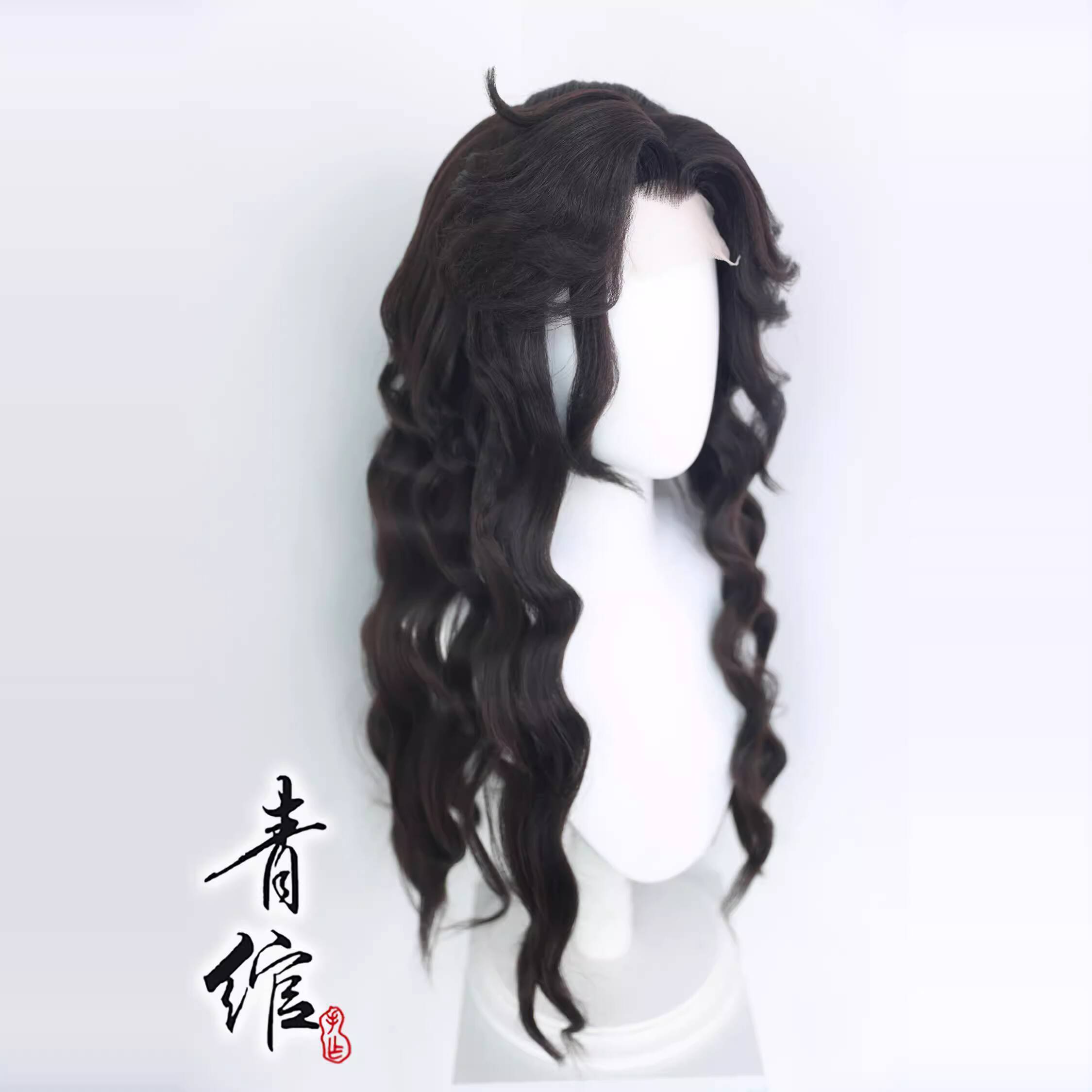Game Identity V West Lake Link - đánh giá và giá Party Games For Christmas
